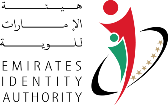 Emirates Identity Authority