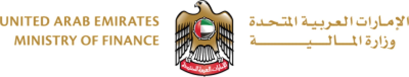 United Arab Emirates Ministry of Finance